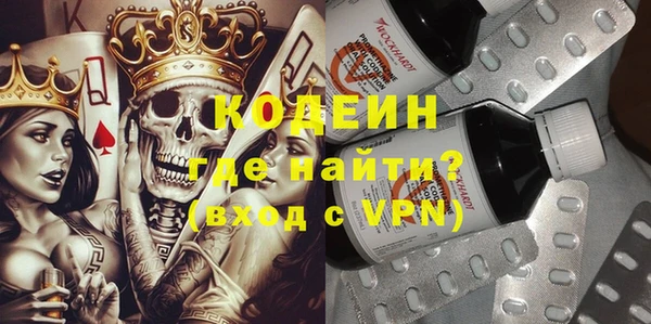 СК Приозерск