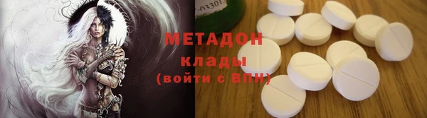 мет Абаза