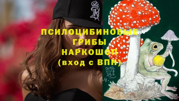 COCAINE Абинск