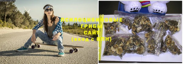 COCAINE Абинск