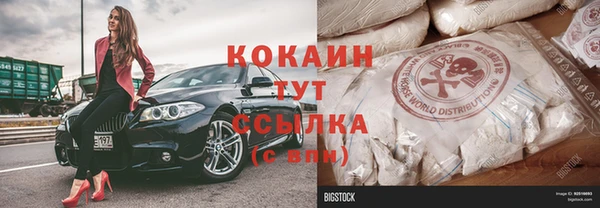 СК Приозерск