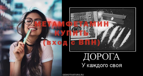 СК Приозерск